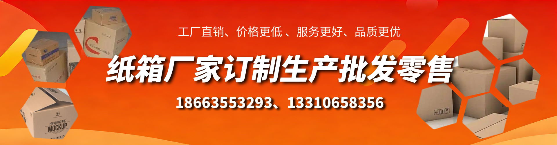 台州不锈钢桥架厂家